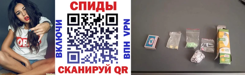 Купить закладки  Почеп  Amphetamine 97% 