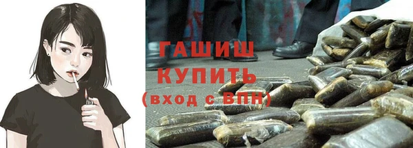 apvp Переславль-Залесский