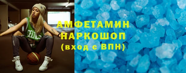 apvp Переславль-Залесский