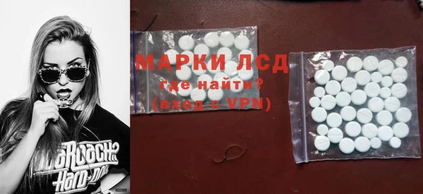 apvp Переславль-Залесский
