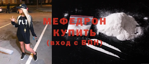 таблы Пестово