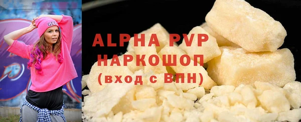таблы Пестово