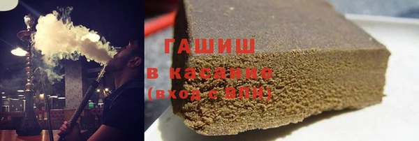apvp Переславль-Залесский
