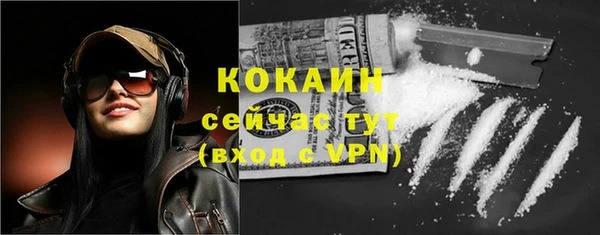 apvp Переславль-Залесский