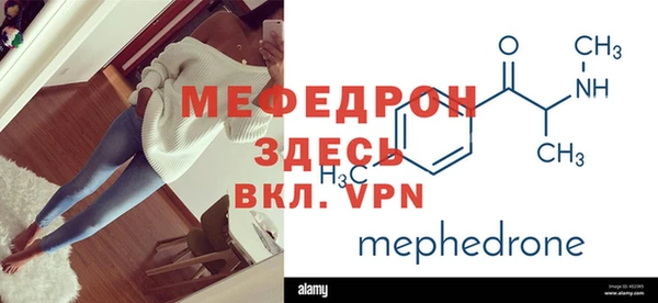 apvp Переславль-Залесский