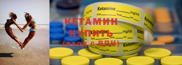 таблы Пестово
