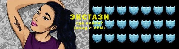 трава Пересвет