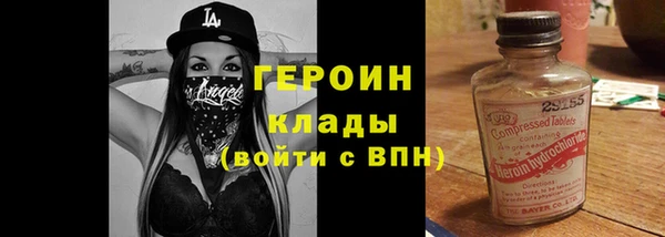 трава Пересвет