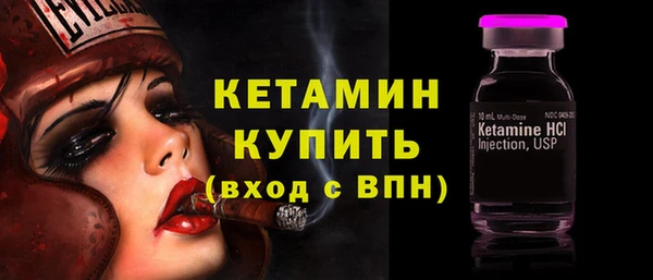 трава Пересвет