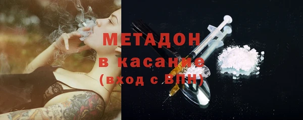таблы Пестово