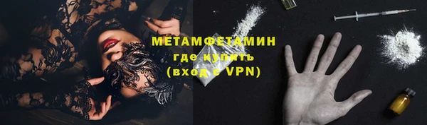 apvp Переславль-Залесский