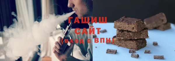 apvp Переславль-Залесский