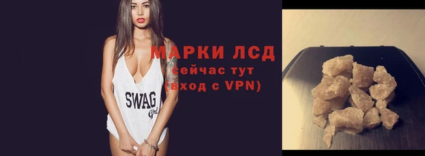 apvp Переславль-Залесский