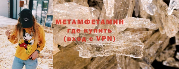 таблы Пестово