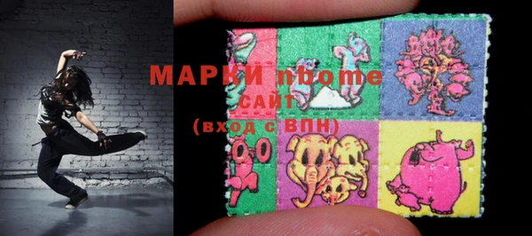 таблы Пестово