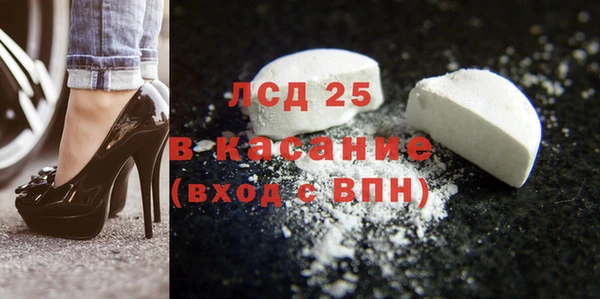 таблы Пестово