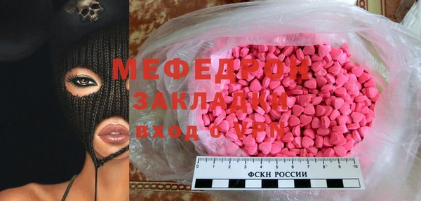 таблы Пестово