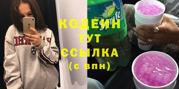 трава Пересвет
