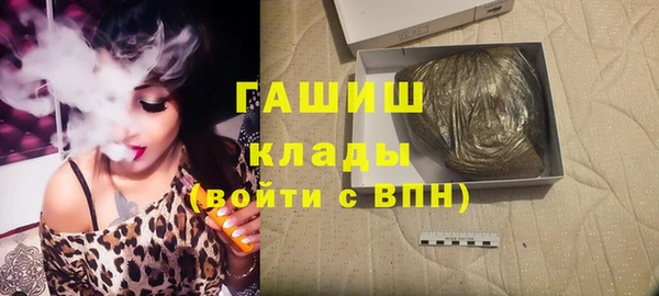 таблы Пестово