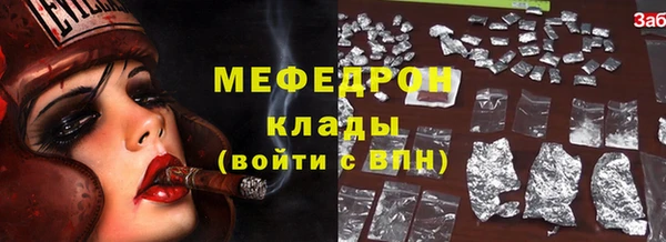 таблы Пестово
