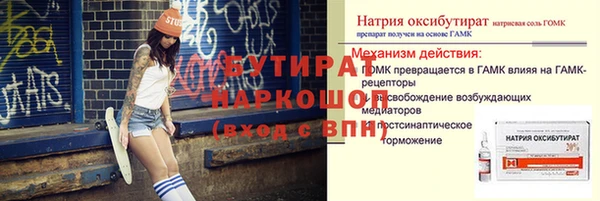 таблы Пестово