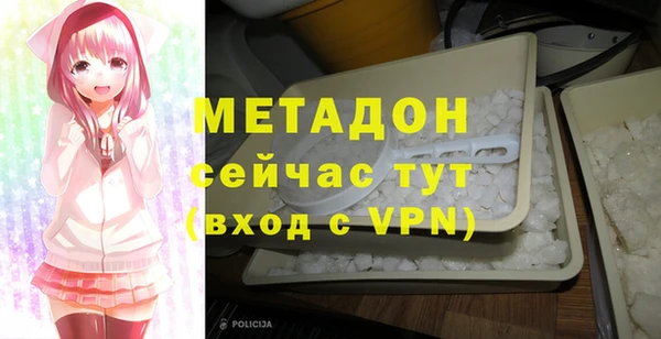 трава Пересвет